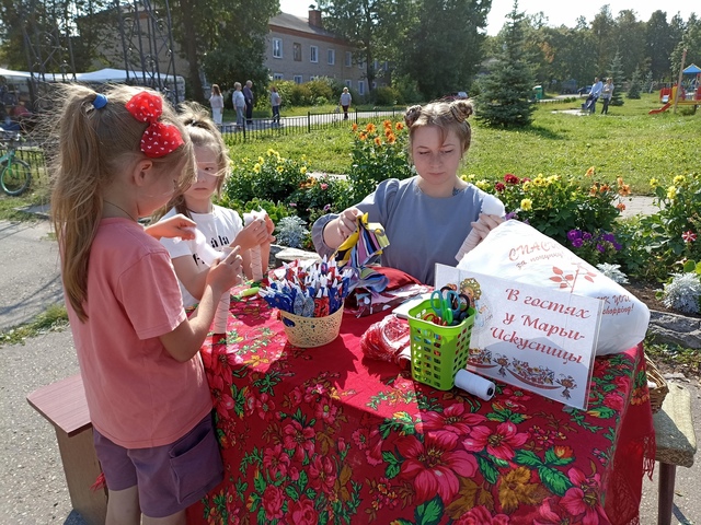 Путешествие в мир русского фольклора